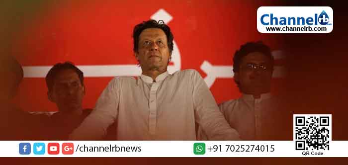 You are currently viewing ഉടൻ സ്വത്ത് വെളിപ്പെടുത്തണമെന്ന് പൗരന്മാരോട് ഇമ്രാൻ ഖാൻ; പാകിസ്താന്‍ കടന്നു പോകുന്നത് ഇതേവരെ അഭിമുഖീകരിക്കാത്ത സാമ്പത്തിക പ്രതിസന്ധിയിലൂടെ