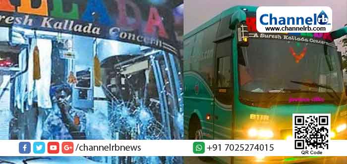 You are currently viewing ബൈക്കില്‍ തട്ടിയ ശേഷം നിര്‍ത്താതെ പോയി; നാട്ടുകാര്‍ വാഹനങ്ങളില്‍ ബസിനെ പിന്തുടര്‍ന്നു: കല്ലട ബസിനു നേരേ കല്ലേറ്