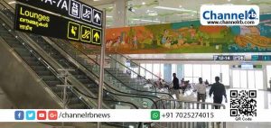 Read more about the article കണ്ണൂര്‍ വിമാനത്താവളത്തില്‍ ജോലി വാഗ്ദാനം ചെയ്ത് ലക്ഷങ്ങളുടെ തട്ടിപ്പ്; കൊല്ലം പുനലൂർ സ്വദേശി പിടിയില്‍