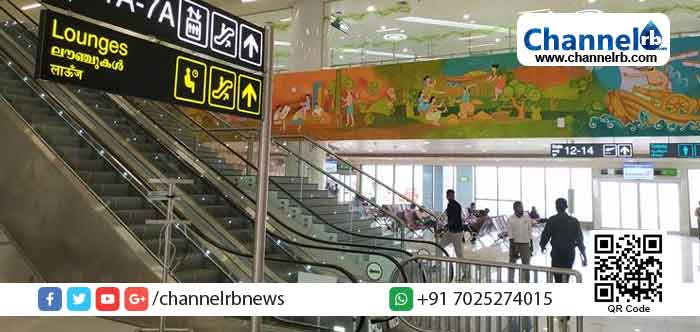 You are currently viewing കണ്ണൂര്‍ വിമാനത്താവളത്തില്‍ ജോലി വാഗ്ദാനം ചെയ്ത് ലക്ഷങ്ങളുടെ തട്ടിപ്പ്; കൊല്ലം പുനലൂർ സ്വദേശി പിടിയില്‍