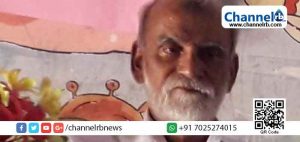 Read more about the article സാമൂഹിക -വിദ്യാഭ്യാസ പ്രവര്‍ത്തകന്‍ എച്ച്. എ മുഹമ്മദ്‌ മാസ്റ്റർ അന്തരിച്ചു