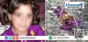 Read more about the article കത്വയില്‍ എട്ട് വയസ്സുകാരിയെ മൃഗീയമായി പീഡിപ്പിച്ച് കൊന്ന കേസ്; ആറ് പ്രതികള്‍ കുറ്റക്കാരെന്ന് കോടതി