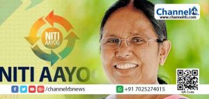 Read more about the article നീതി ആയോഗ് പുറത്തുവിട്ട ദേശീയ ആരോഗ്യസൂചിക; കേരളം ഒന്നാമത്