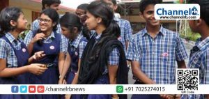 Read more about the article സര്‍ക്കാര്‍ അംഗീകാരത്തിന് ഹൈക്കോടതിയുടെ സ്റ്റേ; പ്ലസ്ടു  വരെയുള്ള സ്കൂൾ വിദ്യാഭ്യാസം മെച്ചപ്പെടുത്തുന്നതിനായി നിയോഗിക്കപ്പെട്ട ‘ഖാദർ കമ്മീഷൻ’ റിപ്പോർട്ട് നടപ്പാക്കാന്‍ സാധിക്കില്ല