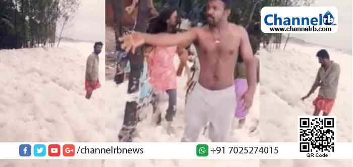 You are currently viewing പാപനാശം കടല്‍ തീരത്ത് തിരമാലകള്‍ക്കൊപ്പം പത നുരഞ്ഞുപൊന്തുന്നു; പഠനം നടത്താനൊരുങ്ങി ഗവേഷക സംഘം