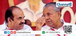 Read more about the article സി.പി.എമ്മിനെ പിടിച്ചുകുലുക്കുന്ന പ്രതിസന്ധികള്‍; ബിയോയ് കോടിയേരി കേസ് മാത്രമല്ല; സ്ഥാനമൊഴിയാൻ സന്നദ്ധനാണെന്ന് കോടിയേരി; പിണറായിയെ കണ്ട് രാജിസന്നദ്ധത അറിയിച്ചു