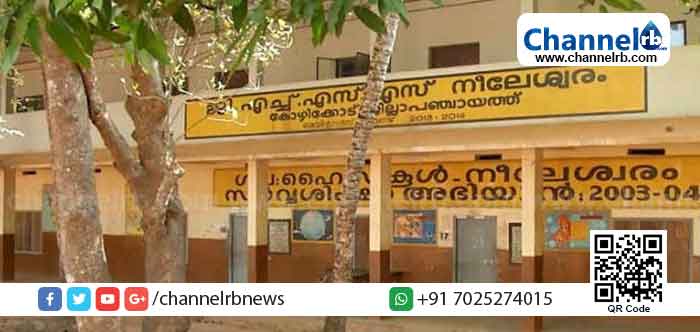 Read more about the article ജൂൺ ആറിന് പ്ലസ്ടു ക്ലാസ് ആരംഭിക്കും; എന്ത് ചെയ്യണം എന്നറിയാതെ രണ്ട് കുട്ടികൾ !