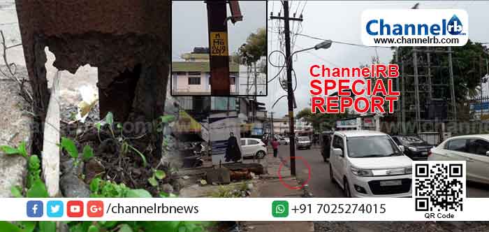 You are currently viewing കാസർകോട്ടെ കെ.എസ്.ഇ.ബി അധികൃതർ കാണണം ഈ കാഴ്ച്ച; നഗരത്തിൽ പതിയിരിക്കുന്ന വലിയ അപകടം