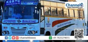 Read more about the article അന്തർസംസ്ഥാന സ്വകാര്യബസ് സമരം കെ.എസ്.ആര്‍.ടി.സിയുടെ വക ബാംഗ്ലൂരിലേക്ക് പുതുതായി 14 സര്‍വീസുകള്‍; കേരളത്തിലേക്ക് ഏതുസമയവും യാത്രക്കാർ ആവശ്യപ്പെടുന്ന മുറയ്ക്ക് സർവീസുകൾ നടത്തുവാനായി 8 ബസുകൾ ക്രൂ സഹിതം സജ്ജം