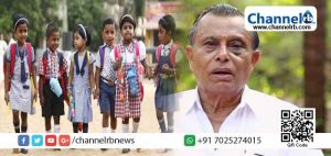 Read more about the article വിദ്യാഭ്യാസ രംഗത്തെ പുരോഗതിക്കായി സര്‍ക്കാര്‍ ചെയ്ത പ്രവര്‍ത്തനം മഹനീയം: കെ. കുഞ്ഞിരാമന്‍ എം.എല്‍.എ