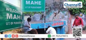 Read more about the article മദ്യപിച്ച് റോഡില്‍ വീഴുന്നവരെ ഇനി ബാറുകാര്‍ ആശുപത്രിയിലെത്തിക്കണം: മാഹിയിൽ നടപ്പാക്കുന്ന പുതിയ നിയമം മദ്യ ഉപഭോഗം കുറയ്ക്കുമോ?