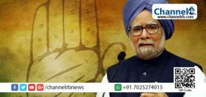 Read more about the article മന്‍മോഹന്‍ സിങ് തമിഴ്നാട്ടില്‍ നിന്നും രാജ്യസഭയിലേക്ക്; കോണ്‍ഗ്രസ് ഡി.എം.കെ.യുടെ സഹായം തേടി