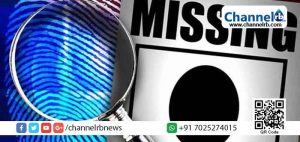 Read more about the article കേരളത്തിലെത്തിയ ജര്‍മന്‍ വനിതയെ കാണാനില്ല, ഡി.ജി.പിക്ക് പരാതി