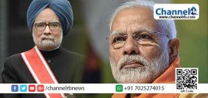 Read more about the article പ്രതികാര രാഷ്ട്രീയത്തിന്‍റെ തിരുശേഷിപ്പുകള്‍ പിന്തുടരുന്നവര്‍; മുന്‍ പ്രധാനമന്ത്രി മൻ മോഹൻ സിംഗിന്‍റെ  ആനുകൂല്യങ്ങൾ മോഡി വെട്ടിനിരത്തി