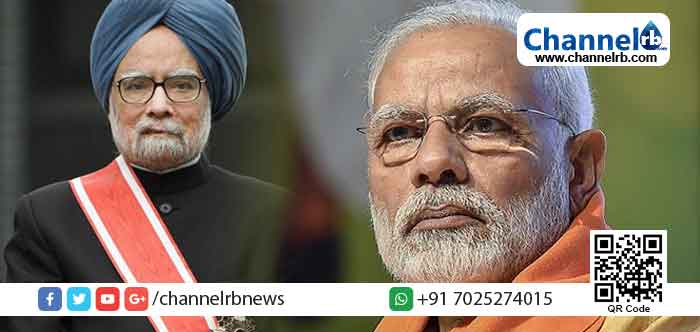 You are currently viewing പ്രതികാര രാഷ്ട്രീയത്തിന്‍റെ തിരുശേഷിപ്പുകള്‍ പിന്തുടരുന്നവര്‍; മുന്‍ പ്രധാനമന്ത്രി മൻ മോഹൻ സിംഗിന്‍റെ  ആനുകൂല്യങ്ങൾ മോഡി വെട്ടിനിരത്തി
