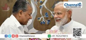 Read more about the article രണ്ട് വ്യക്തികള്‍, ഒരേ ശബ്ദം; യോഗ വ്യാപിപ്പിക്കുമെന്ന് മുഖ്യമന്ത്രി; ആഗോള വെല്ലുവിളികൾക്ക് പരിഹാരമെന്ന് പ്രധാനമന്ത്രി