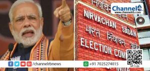 Read more about the article ‘ഒരു വ്യക്തിയുടെ’ ജീവൻ അപകടത്തിലാകുന്ന തരത്തില്‍ ഇമേജുള്ള പ്രധാനമന്ത്രി മോദി; തെരഞ്ഞെടുപ്പ് കമ്മീഷന്‍ പറയുന്നത് ഇങ്ങിനെ