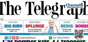 Read more about the article ദ ടെലഗ്രാഫ്, ദ ഹിന്ദു ഉള്‍പ്പെടെയുള്ള പത്രങ്ങള്‍ക്ക് പരസ്യം നല്‍കുന്നത് മോദി സര്‍ക്കാര്‍ നിര്‍ത്തുമ്പോള്‍