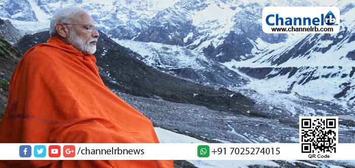 You are currently viewing ലോക്‌സഭാ തെരഞ്ഞെടുപ്പിനിടെ കേദാര്‍നാഥില്‍ പോയത് ആത്മാവിനെ തൊട്ടറിയാനുള്ള അവസരം തേടി; മോദിയുടെ രണ്ടാംവരവിലെ ആദ്യ മന്‍ കി ബാത്ത്