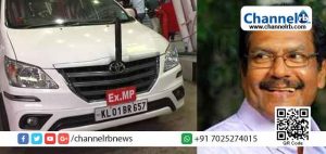 Read more about the article സോഷ്യല്‍ മീഡിയയില്‍ പ്രചരിക്കുന്ന എക്‌സ് എം.പി ബോര്‍ഡ്; വ്യാജമെന്ന് എ. സമ്പത്ത്, പ്രചരിപ്പിച്ചത് യുവ കോണ്‍ഗ്രസ് എം.എല്‍.എമാര്‍