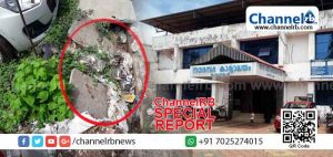 Read more about the article അടിസ്ഥാന വികസനം പോലും മുരടിച്ച അവസ്ഥയിൽ കാസർകോട് നഗരസഭ; ഭരണസമിതിയുടെ കഴിവ്‌കേടിനെതിരെ മുസ്ലിം ലീഗിലും പ്രതിഷേധം