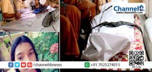 Read more about the article പത്തനംതിട്ടയില്‍ 12 വയസുകാരിയെ അടുത്ത വീട്ടിൽ തൂങ്ങി മരിച്ച നിലയിൽ കണ്ടെത്തി: മരണത്തിൽ ദുരൂഹത