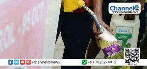 Read more about the article നിങ്ങള്‍ക്ക് പെട്രോൾ പമ്പുകളിൽ ​നി​ന്ന്​ ക​ന്നാ​സി​ലും പ്ലാ​സ്​​റ്റി​ക് കു​പ്പി​ക​ളി​ലും പെ​ട്രോ​ള്‍ വാങ്ങണോ, എന്നാല്‍  പോ​ലീ​സിന്‍റെ അ​നു​മ​തി​പ​ത്രം നിര്‍ബന്ധം