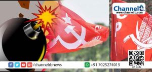 Read more about the article പിറവത്ത് ഡി.വൈ.എഫ്.ഐ പ്രവര്‍ത്തകന്‍റെ വീടിന് നേരെ ബോംബേറ്; സി.പി.ഐ – സി.പി.എം സംഘര്‍ഷത്തിന്‍റെ ഭാഗമെന്ന് ആരോപണം
