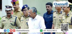 Read more about the article പോലീസിന് ജില്ലാ ജഡ്ജിയുടെ അധികാരം നല്‍കിയാല്‍ പിന്നില്‍ പതിയിരിക്കുന്ന അപകടങ്ങള്‍