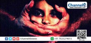 Read more about the article കേരളത്തിൽ കുട്ടികൾക്കെതിരായ ലൈംഗികാതിക്രമങ്ങൾ കൂടുന്നതായി കണക്കുകള്‍; നാലുമാസത്തിനിടെ രജിസ്റ്റര്‍ ചെയ്തത് 1,156 പോക്സോ കേസുകൾ