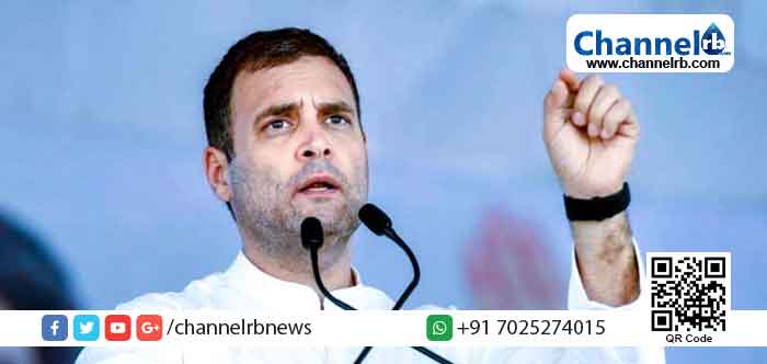 You are currently viewing തെരഞ്ഞെടുപ്പിന് ശേഷം ആദ്യമായി ചൗക്കിദാര്‍ ചോര്‍ ഹെ മുദ്രാവാക്യം കേള്‍ക്കുന്നത് ഇവിടെ വെച്ച്; വയനാട്ടുകാരോട് രാഹുല്‍ ഗാന്ധി