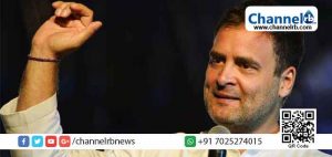 Read more about the article അടുത്ത അധ്യക്ഷനെ നിശ്ചയിക്കുന്നത് താനല്ല; രാഹുല്‍ ഗാന്ധി തന്‍റെ രാജിയില്‍ ഉറച്ചുനില്‍ക്കുമ്പോള്‍