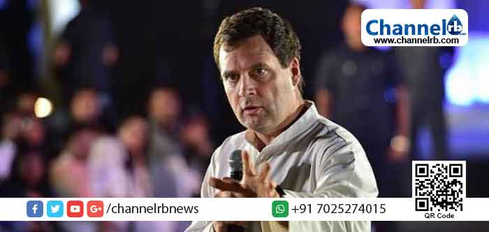 You are currently viewing പ്രസിഡന്റിന്‍റെ ഒപ്പില്ലാതെ എ.ഐ.സി.സി.യുടെ ഒരു കത്ത്; 134 വര്‍ഷത്തെ പാര്‍ട്ടിയുടെ ചരിത്രത്തില്‍ ഇത് ആദ്യം