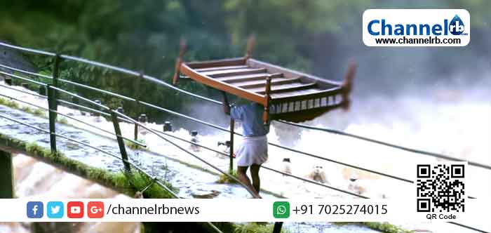 You are currently viewing പ്രളയാനന്തര പുനര്‍നിര്‍മ്മാണം: ലോക ബാങ്കിന്‍റെ ആദ്യ ​ഗഡു 1750 കോടി ഉടന്‍ ലഭിക്കാന്‍ ധാരണ