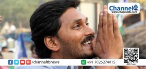 Read more about the article രാജ്യത്ത് ആദ്യമായി ഒരു മന്ത്രിസഭയിൽ അഞ്ച് ഉപമുഖ്യമന്ത്രിമാർ; ആന്ധ്രാപ്രദേശിൽ അധികാരമേറ്റ ജഗൻ മോഹൻ റെഡ്ഡി മന്ത്രിസഭ ചരിത്രം കുറിച്ചു