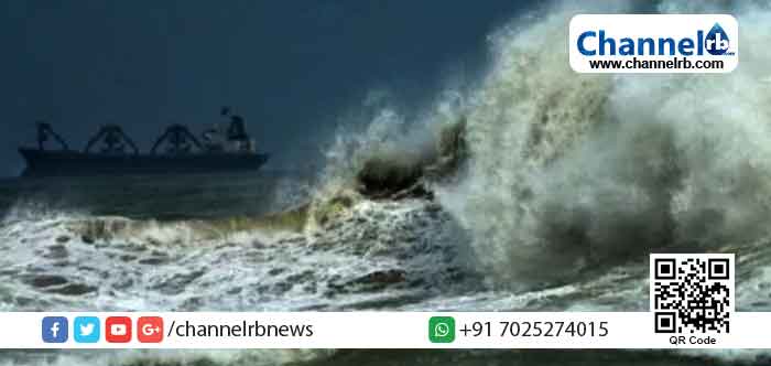 You are currently viewing കടല്‍ പ്രക്ഷുബ്ധമാകാന്‍ സാധ്യത; പൊഴിയൂര്‍ മുതല്‍ കാസര്‍കോട് വരെ മത്സ്യത്തൊഴിലാളികള്‍ക്കും തീരദേശവാസികള്‍ക്കും ജാഗ്രതാ നിര്‍ദ്ദേശം