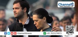 Read more about the article രാഹുല്‍ ഗാന്ധി ഒഴിഞ്ഞു; സോണിയ ഗാന്ധി പുതിയ കോണ്‍ഗ്രസ് അധ്യക്ഷ