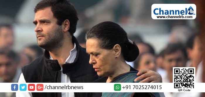 Read more about the article പ്രസിഡന്റ് മാറണമെന്ന് ആവശ്യപ്പെട്ട് മുതിർന്ന നേതാക്കൾ കത്തയച്ചതില്‍ കോൺഗ്രസിൽ വിവാദം; രാഹുല്‍ ഗാന്ധിയും രംഗത്ത് ; കത്ത് വിവാദം കൊഴുക്കുന്നു