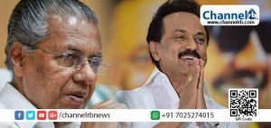 Read more about the article തമിഴ്നാടിന് ട്രെയിന്‍മാര്‍ഗം കുടിവെള്ളം നൽക്കാമെന്ന് പറഞ്ഞ പിണറായി വിജയന് നന്ദി പറഞ്ഞ് സ്റ്റാലിൻ; സഹായം നിരസിച്ച തമിഴ് നാട് സർക്കാരിനെതിരെ ജന രോക്ഷം