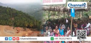 Read more about the article റവന്യുമന്ത്രിയുടെ നാട്ടില്‍ പരപ്പ-മുണ്ടത്തടം പ്രദേശവാസികള്‍ ദുരിതത്തിൽ; മുണ്ടത്തട മലയെ ക്വാറിമാഫിയ തകര്‍ക്കാന്‍ തുടങ്ങിയിട്ട് എട്ടു വര്‍ഷം