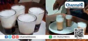 Read more about the article കുലുക്കി സര്‍ബത്ത്, ഫുള്‍ജാര്‍ സോഡ, ഇപ്പോള്‍ ഇതാ എത്തിയിരിക്കുന്നു ‘കറക്കി ചായ’