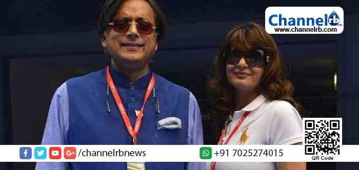 You are currently viewing ഭാര്യ സുനന്ദ പുഷ്‌കറിന്‍റെ ജന്മദിനത്തിൽ ഓര്‍മ്മകള്‍ പങ്കുവച്ച്‌ ശശി തരൂര്‍