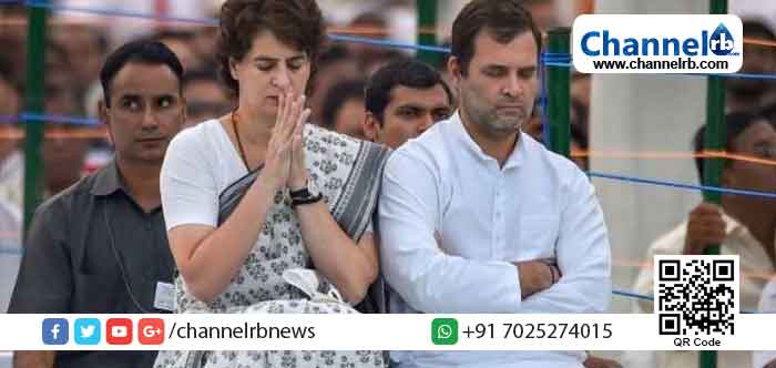 You are currently viewing അഴിച്ചുപണികള്‍ കോണ്‍ഗ്രസിനെ രക്ഷിക്കുമോ? ; യു.പിയിലെ മുഴുവൻ ജില്ലാ കമ്മിറ്റികളും പിരിച്ചുവിട്ടു