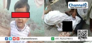 Read more about the article കടം വാങ്ങിയ 10000 രൂപ മാതാപിതാക്കൾക്ക് തിരികെ നൽകാനായില്ല: രണ്ടര വയസുകാരിയെ കൊലപ്പെടുത്തി കണ്ണുകള്‍ ചൂഴ്ന്നെടുത്തു: മൃതദേഹത്തിന്‍റെ ഭാഗങ്ങള്‍ തെരുവ് നായ്ക്കള്‍ കടിച്ചു കൊണ്ടുവന്നു