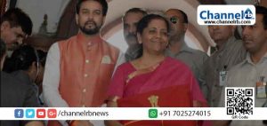 Read more about the article ഇന്ത്യന്‍ റെയിൽവേയില്‍ സ്വകാര്യവൽക്കരണം അനിവാര്യം; സ്വകാര്യ-പൊതു പങ്കാളിത്തത്തോടെ നിക്ഷേപം നടപ്പാക്കും; കേന്ദ്ര ബജറ്റ് അവതരണം  ഒറ്റനോട്ടത്തില്‍