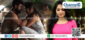 Read more about the article പ്രണയത്തിൽ വിശ്വസിക്കുന്ന ഒരാളാണ് ഞാൻ; ഒരാളെ ഇഷ്ടമാണെങ്കിൽ അത്  പ്രകടിപ്പിക്കാൻ മടിയുണ്ടാവില്ല; ലൂക്കയിലെ ടോവിനോയുമായുള്ള ലിപ്‌ലോക്ക് രംഗത്തെ പറ്റി അഹാന പറയുന്നു