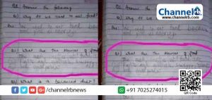Read more about the article നമുക്കുള്ള ഭക്ഷണം സ്വിഗ്ഗി, സൊമാറ്റോ, ഫുഡ്‍പാന്‍ഡ എന്നിവ തരുന്നു : വൈറലായി ഒന്നാംക്ലാസുകാരന്‍റെ മറുപടി