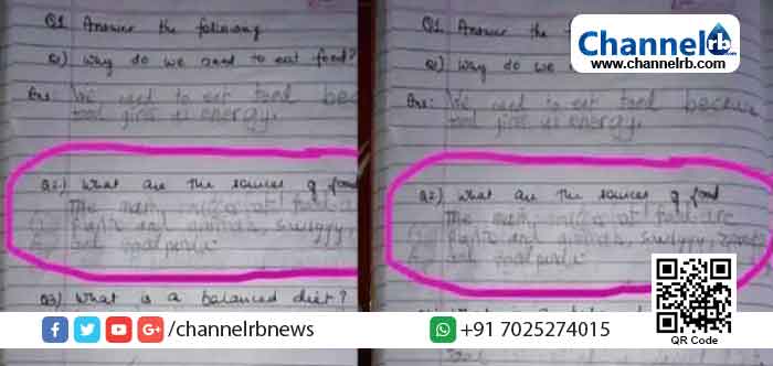 You are currently viewing നമുക്കുള്ള ഭക്ഷണം സ്വിഗ്ഗി, സൊമാറ്റോ, ഫുഡ്‍പാന്‍ഡ എന്നിവ തരുന്നു : വൈറലായി ഒന്നാംക്ലാസുകാരന്‍റെ മറുപടി