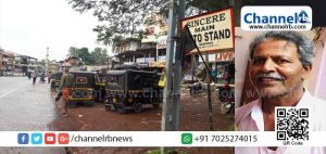 Read more about the article ഓട്ടോ ഡ്രൈവറുടെ നിര്യാണം; ബദിയടുക്കയിൽ ഓട്ടോ ഡ്രൈവർമാർ സർവീസ് നിർത്തിവെച്ച് അനുശോചിച്ചു