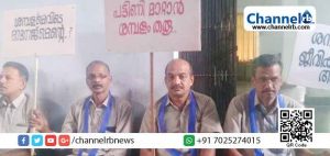 Read more about the article ശമ്പളമില്ലാതെ ഏഴ് മാസങ്ങള്‍; ഭെൽ ഇ.എം.എൽ ജീവനക്കാർ എസ്.ടി.യുവിന്‍റെ നേതൃത്വത്തിൽ കമ്പനിക്കുള്ളില്‍ സത്യാഗ്രഹം തുടങ്ങി